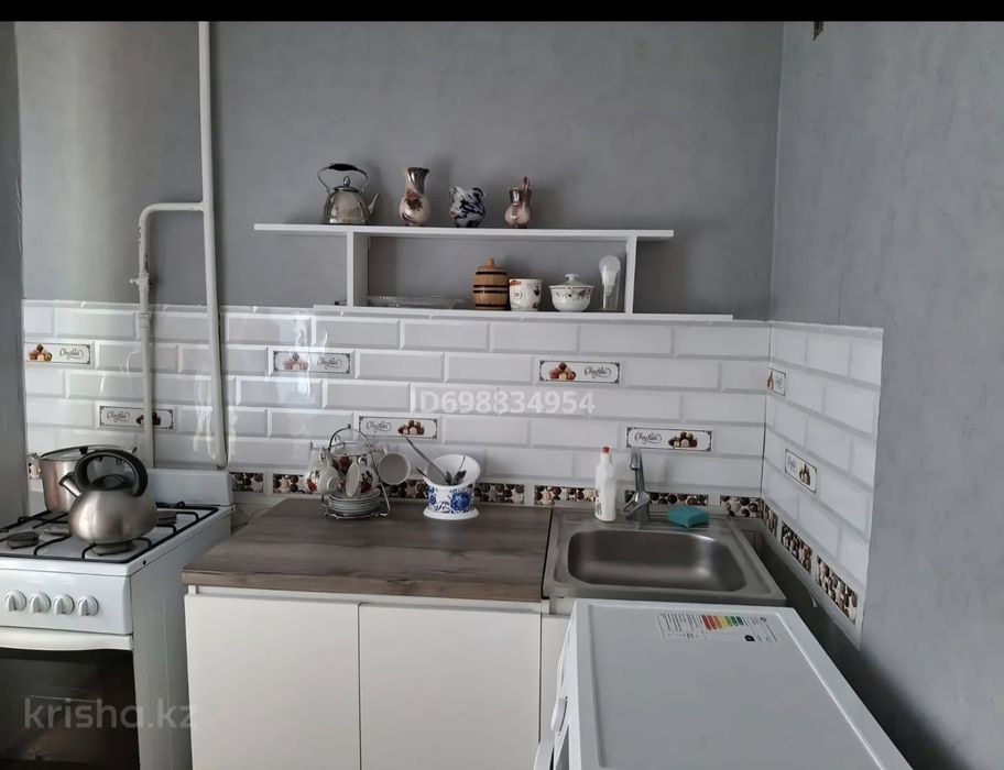 Квартира  на сутки и часы