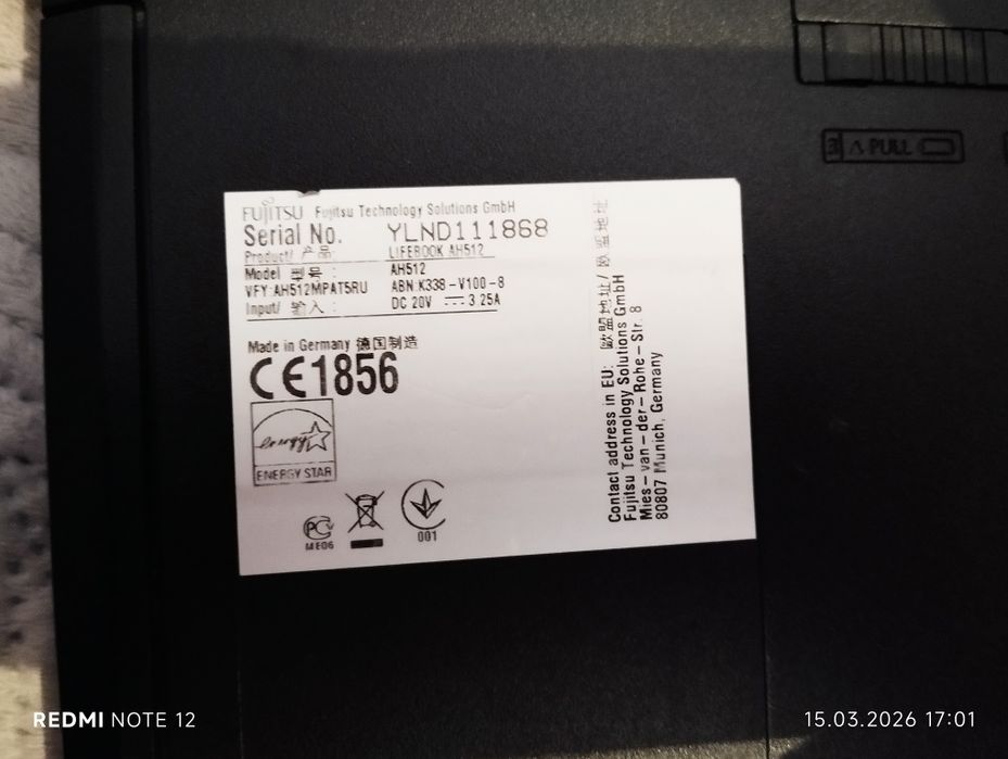 Ноутбук FUJITSU AH512