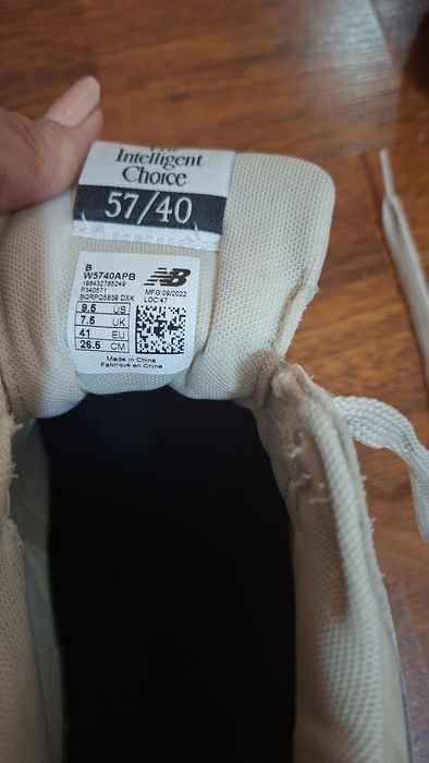 New Balance 57/40 в цвят