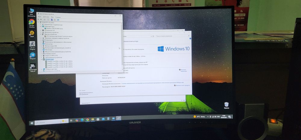 Asus komplekt kompyuter