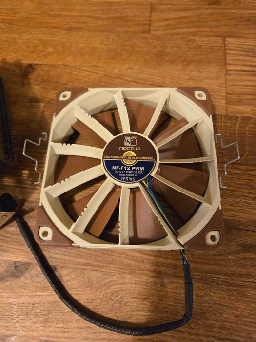 Охладител за процесор Noctua NH-U12S