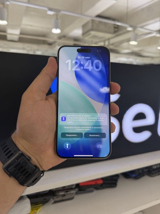 Iphone 15 pro max 256gb