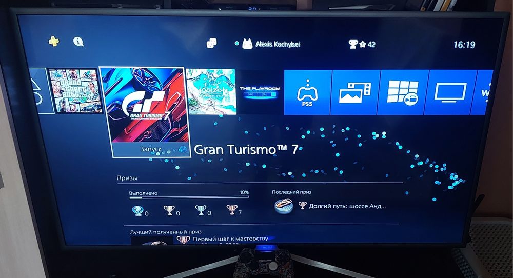 Продам Sony PlayStation 4