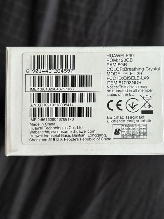 Huawei P30 128gb