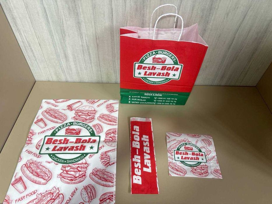Lavash, Donar, Burger uchun qog'ozlar. Бумажная упаковка. Крафт пакеты
