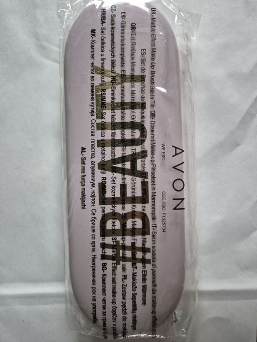 Set de pensule pentru machiaj, Avon, Romantic Nudes