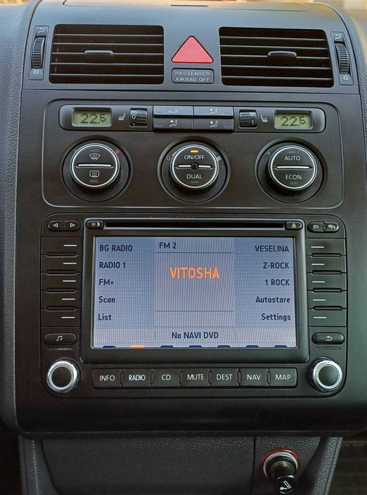 Продавам VW Touran 2.0 TDI (8V / BMM)