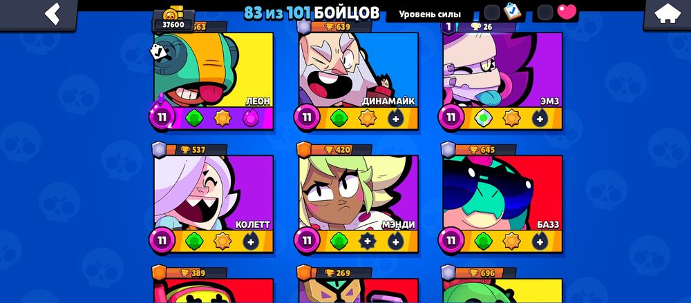 Продам бс акк олдский за 5000тг