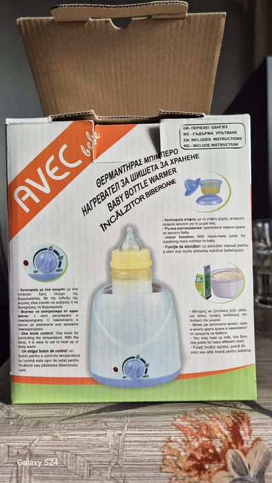 Уред за затопляне на бебешки шишета