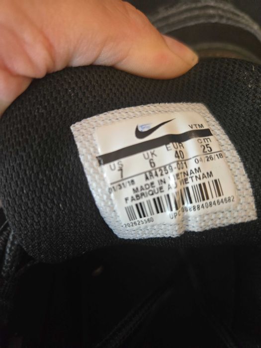 Продавам мъжки маратонки Nike