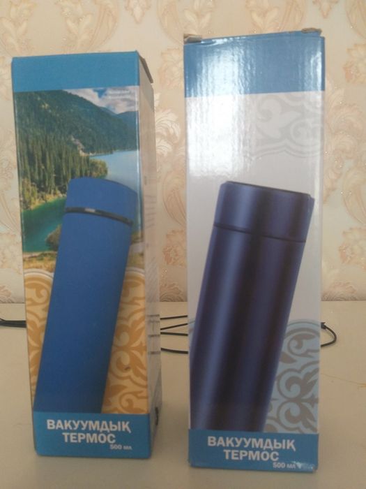 Вакуумный термос