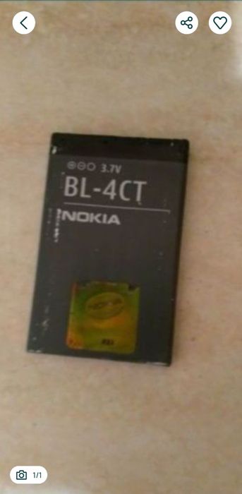 Baterie originală Nokia BL-4CT, 860 mAh