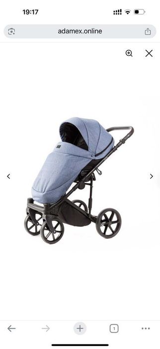 Продаётся детская коляска ADAMEX