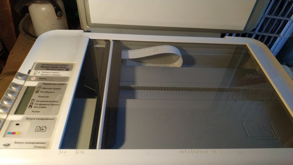 Принтер цветной три в одном.
