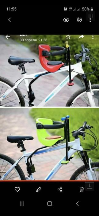 Детское кресло для велосипеда