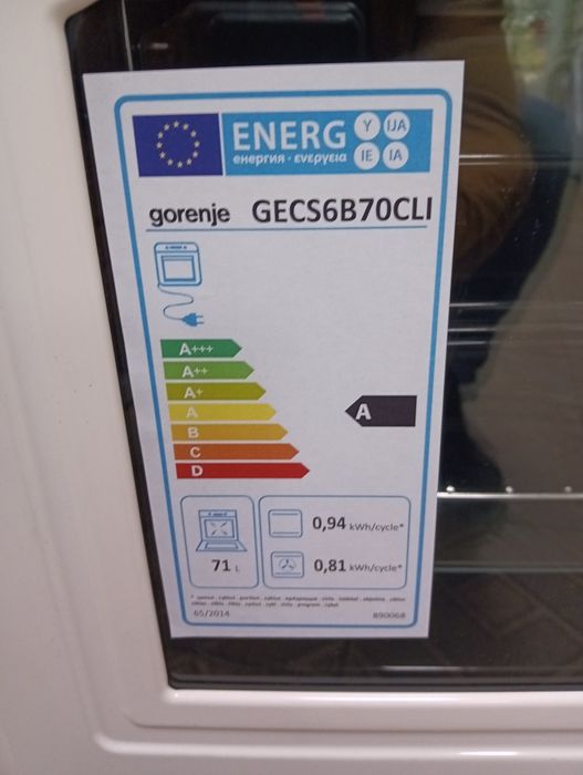 Чисто нова свободно стояща печка с керамичен плот Gorenje ретро дизайн с две години гаранция!
