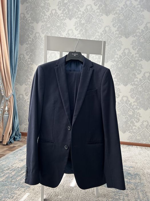 Форма для школьника