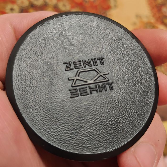 Зенит ЕТ с объективом Helios 44м-4