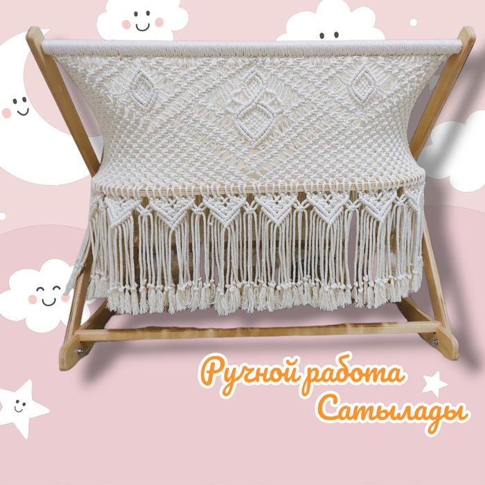 Бесік ручная работа