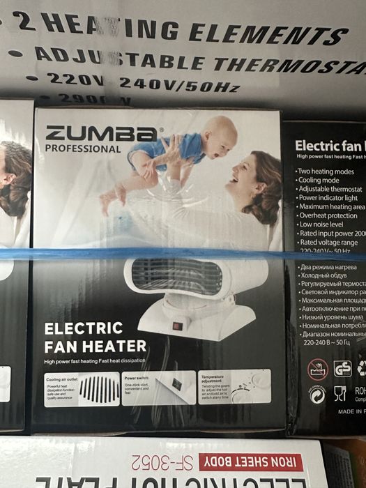 СКИДКА Фенли печка (сперал печка). Zumba professional company