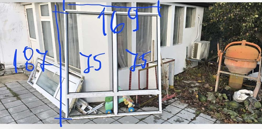 Алуминиева дограма