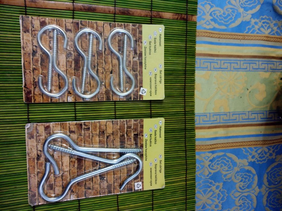 2 комплекта Куки