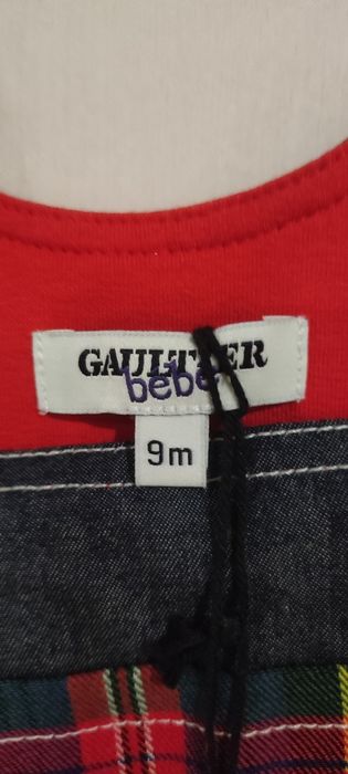 Сарафан для девочки (9 - 12 мес.)