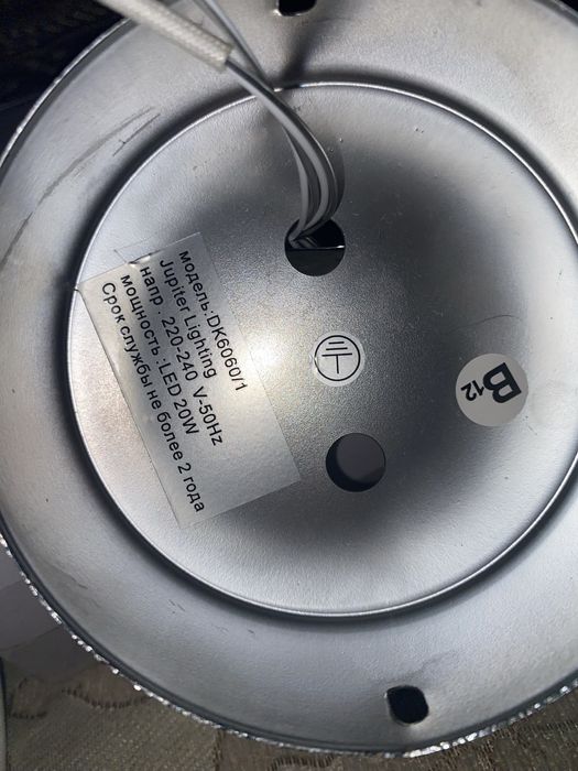 Бра,настенные Бра