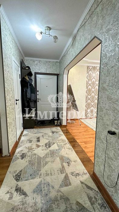 Квартира Недвижимость