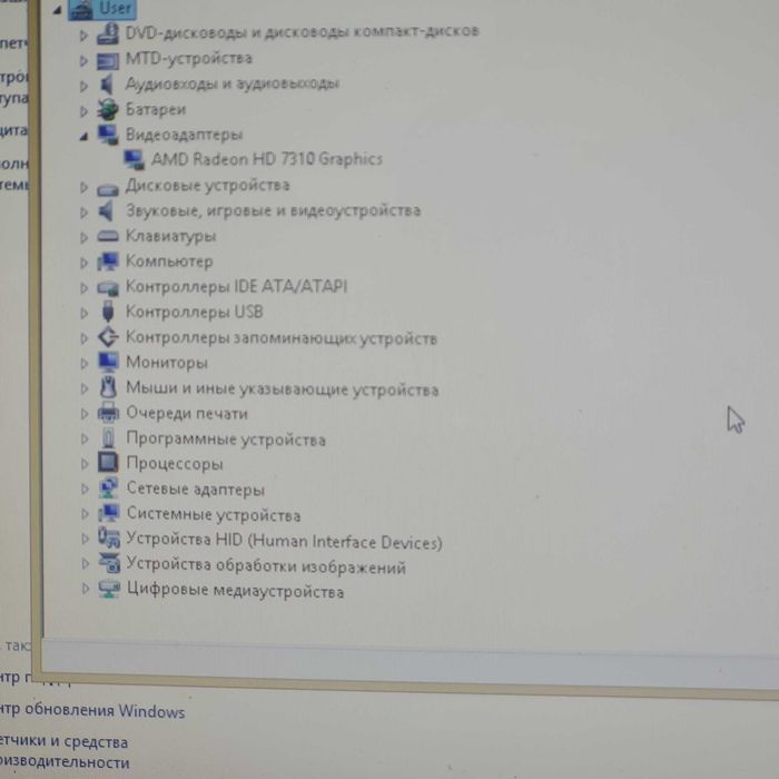 Acer в отличном состоянии