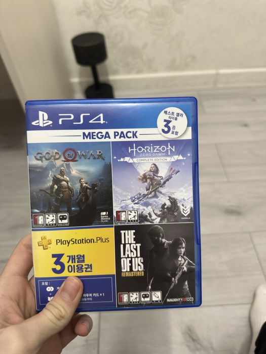 Диски для пс5-пс4