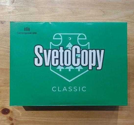 А четыреА четыре бумага