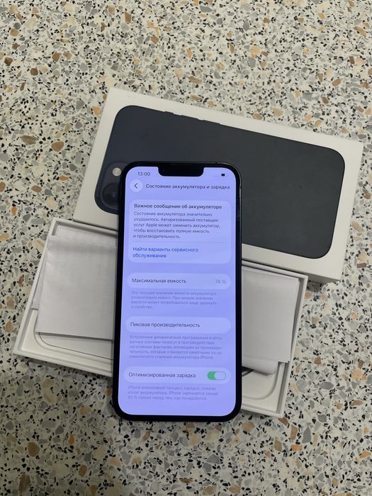 Iphone 13 | срочно | без ремонт