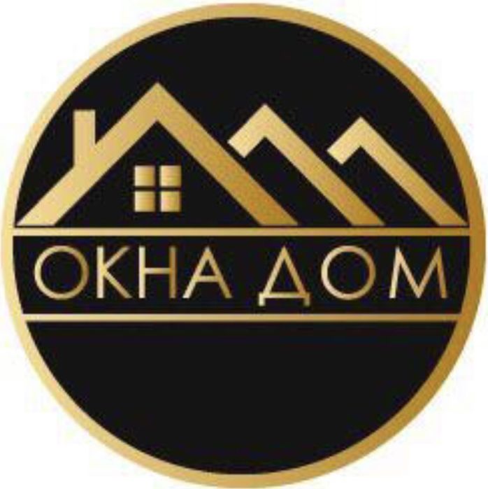 Пластиковые окна ,двери, балкон , витражи - Окна / двери / балконы ...