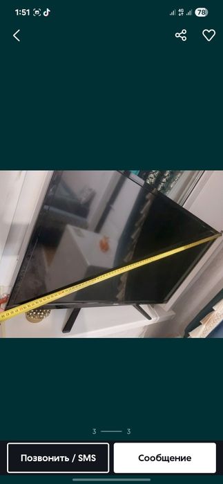 Продам телевизоры LG 42” TV и Haier