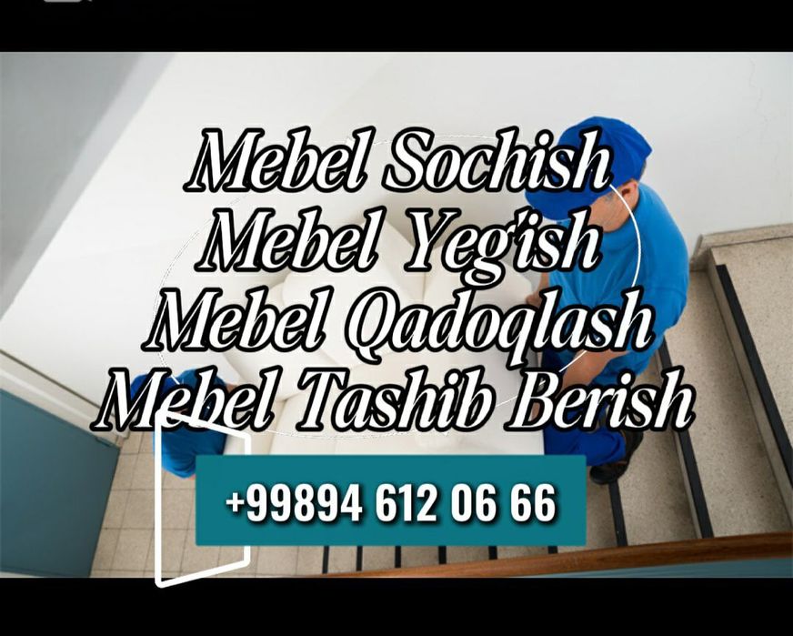 Mebelchi Usta Zborka Razborka Mebel Сборка Разборка Мебели