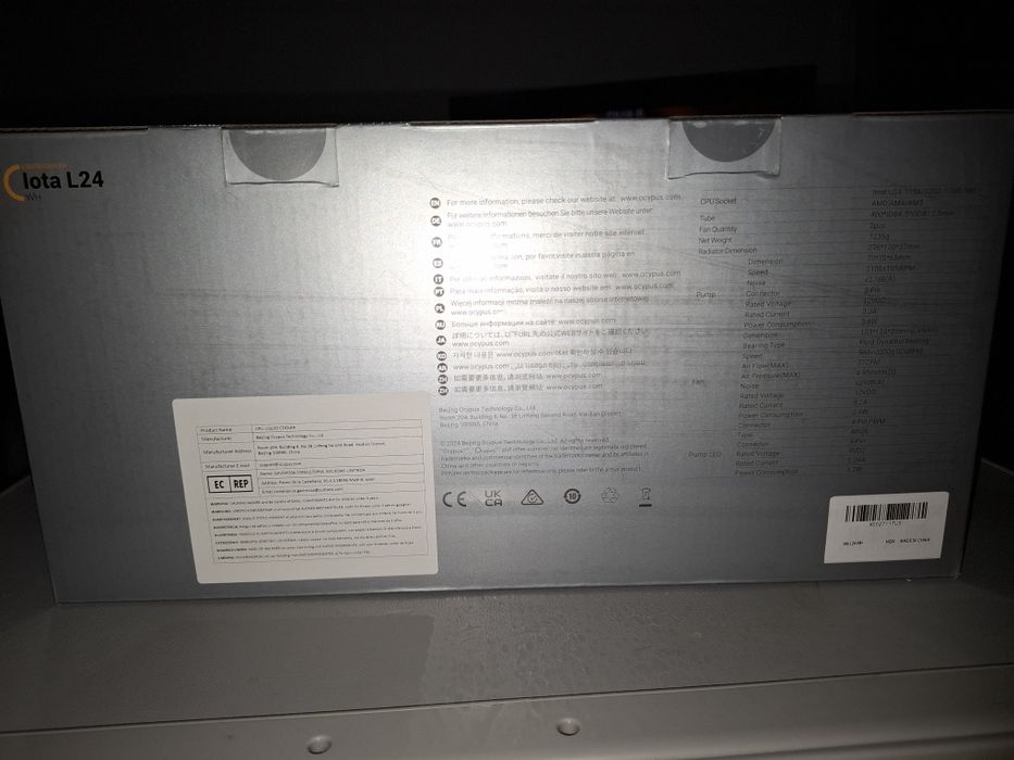 AIO Cooler pe Lichid Ocypus 240 mm digital nou sigilat