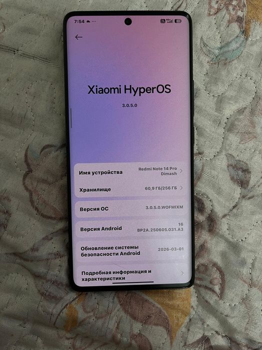 Redmi note 14 pro 4g