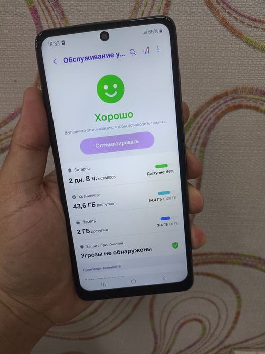 Samsung A 72 6/128 GB