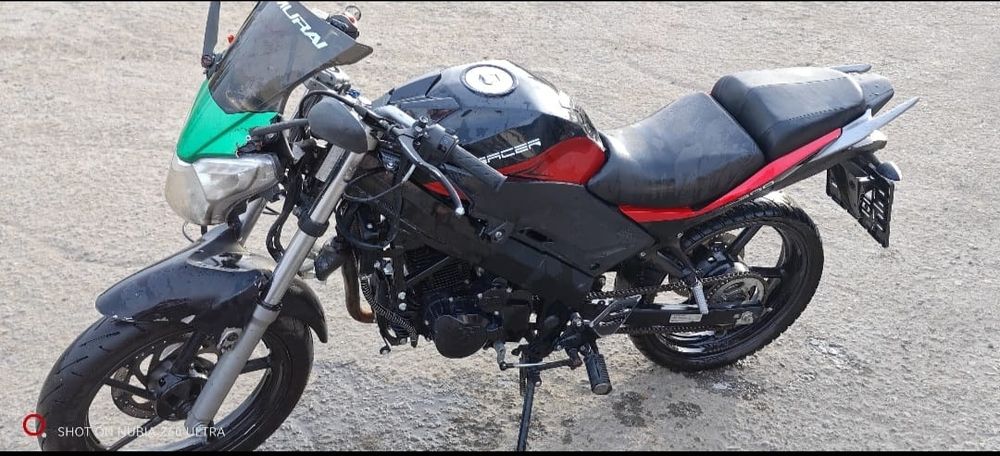 Ракер скайвэй 300