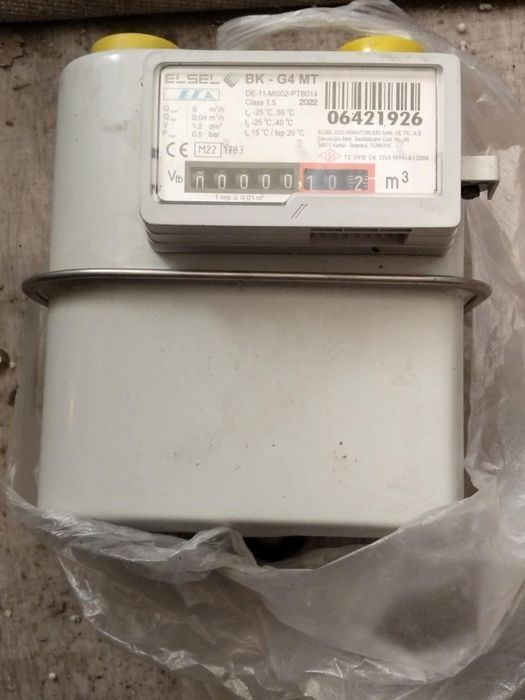 Счетчик газовый