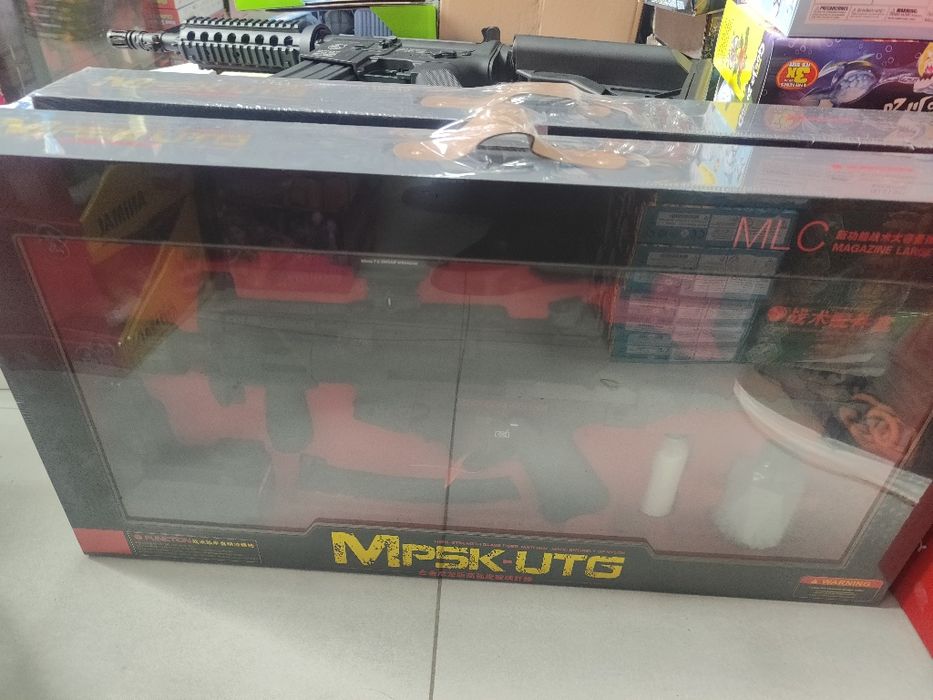 Orbiz avtomat uyinchoq. Орбиз автомат темирли кучли хақиқий ўйинчоқ