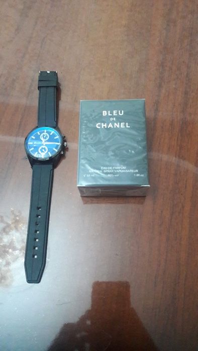 14 yanvar uchun zor sovg'a