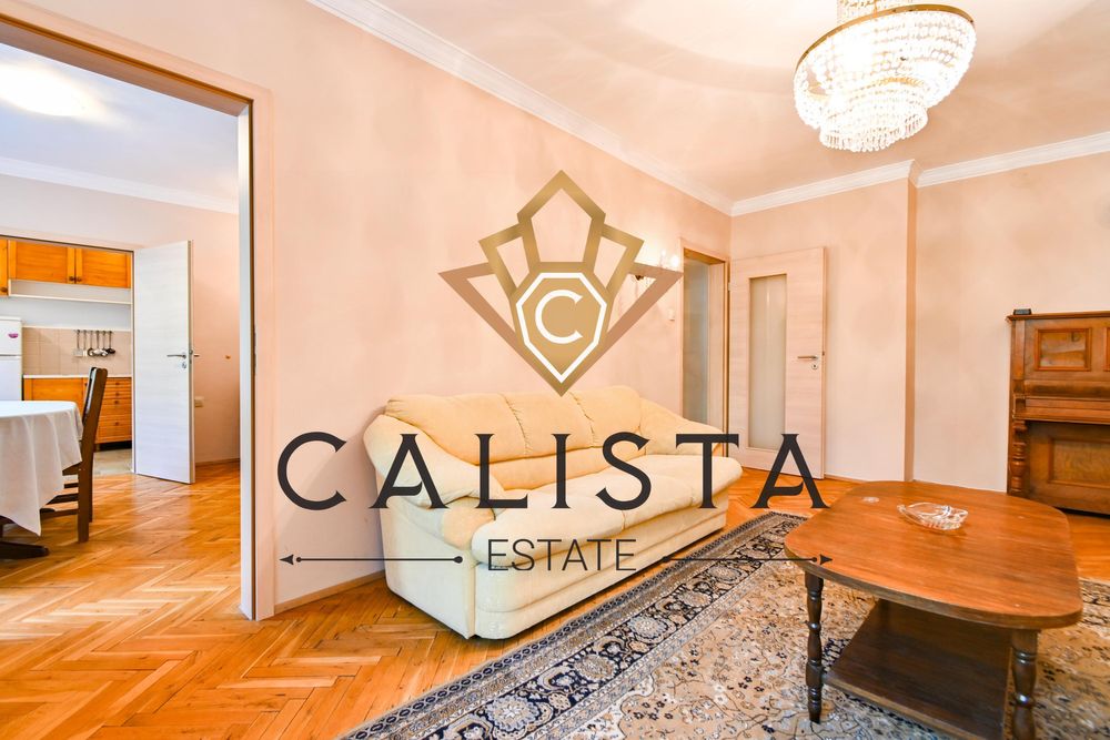 Дава се под наем Тристаен апартамент в София, Банишора - 130 кв.м за 750 € - Снимка #1