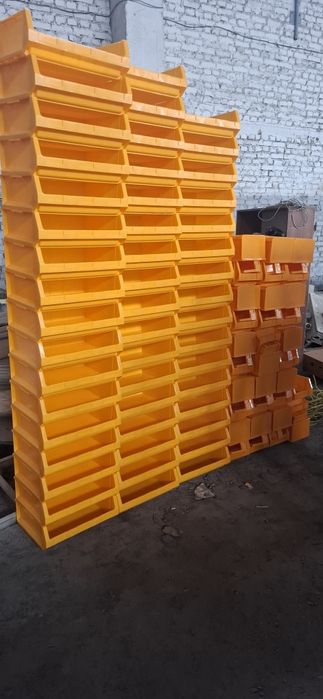 Пластиковые яшики для метизов,корзина,коробка