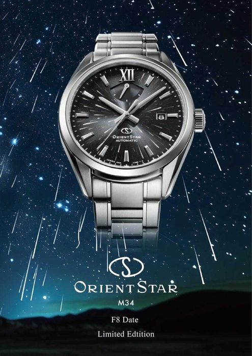 Orient Star Contemporary M34 F8 Perseid Meteor Shower Limited
