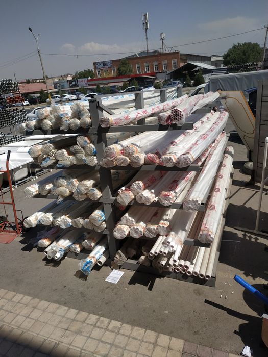 Pilsa Vero Plastherm Pro Aqua