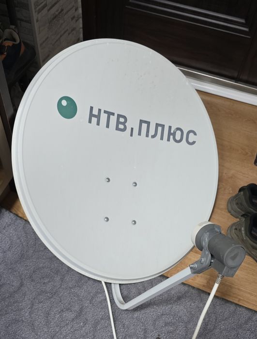 Продам спутниковую тарелку