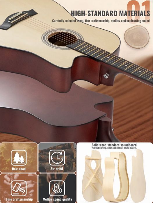 Гитара акустичиски