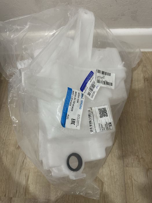 Бачок омывателя